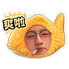 士宏