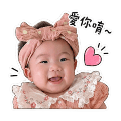 喜菇表情包