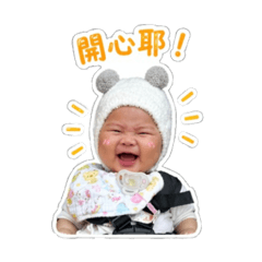 麻麻的心肝寶貝