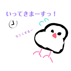 Masa_20260504205446