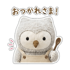 Daily owl 1