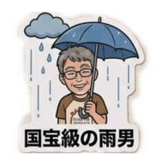 Yasu Products._20260504205259