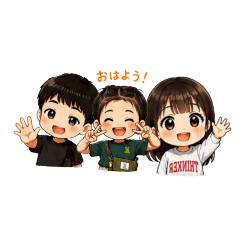 brothers Morisaki