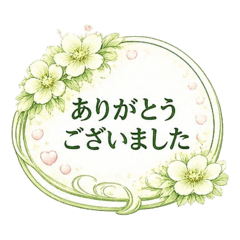Hiko_20260504135549