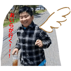 Eito_20260427174303