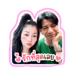 Phinmuk Zanarak_20260504235742