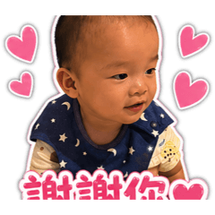 ㄐㄧㄐㄧ生活用語