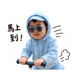 WeiNi療癒日常貼圖