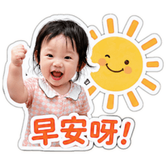 胖蕎a日常問候