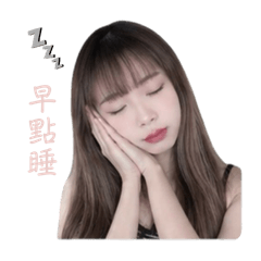 蕾蕾限定