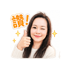 Noviaの日常問候語