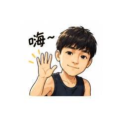AJ的生活日常