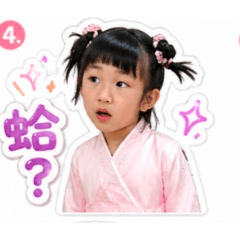蘇欣蓉