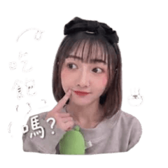 吳肉肉c