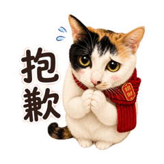 毛寶同居日常-蔓甯2