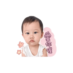啊。妹妹