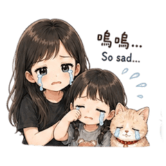 L小資女孩與貓