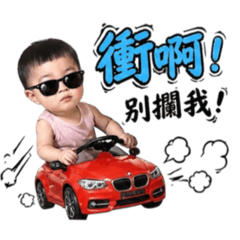 霓管我
