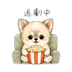 快樂花仔的日常用語