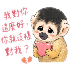 被愛綁架の日常