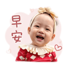 Nu寶寶寶寶