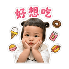 霏霏表情包俱樂部