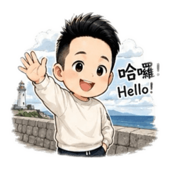 小毛日常生活1