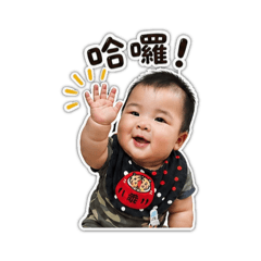 黑豆的開心日常