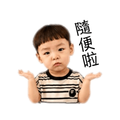 蔘蔘人生（潘小綸）