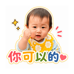 嘟嘟屁嘟嘟