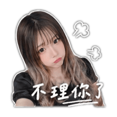 芋泥ㄉ日常3
