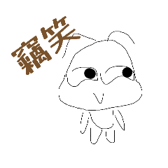 嘟之助-貼圖