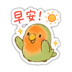 好療寓 青醬來了 日常篇P1
