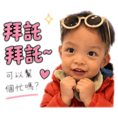 小諾寶包