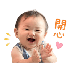 廖小寶寶