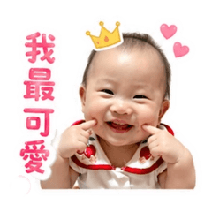 小蘋果日常娛樂