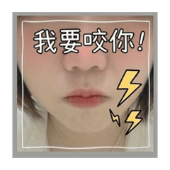 小江2.0