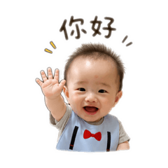 賴柚子日常