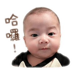Yan-Ting