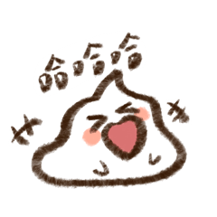 小賊ㄕˇ的日常2