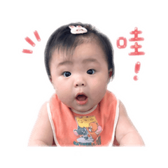 宥檸の日常
