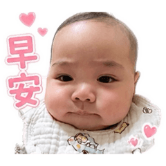 滿滿可愛貼圖
