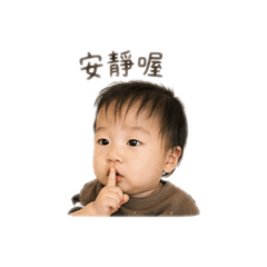 日常丁丁蔡