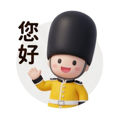 JP工作中2