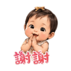 小雙的噓寒問暖