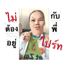 Join_20260504014344