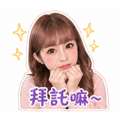 Annaの日常1