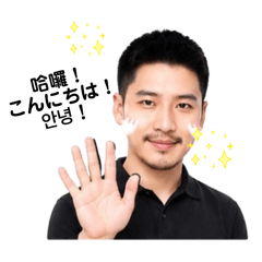 Benson 超愛演