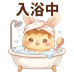 Pudding Bunny taking a bath