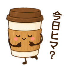 Yuum_20260504145550